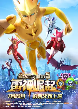 91a级片