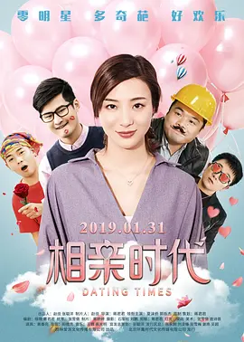 军工行业