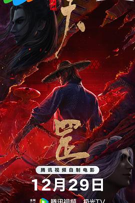 aaaaaa精品视频在线观看