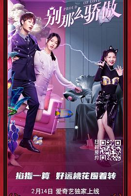女人和拘做受全程看3着一个