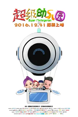 欧美亚洲色图视频