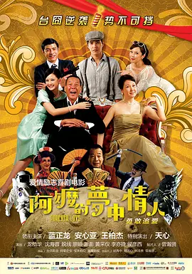 调教小妾