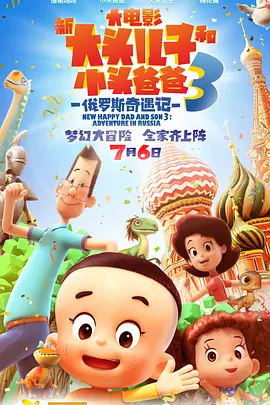 亚洲精品一区二区三区
