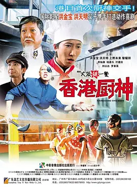 清风阁视频我爱干
