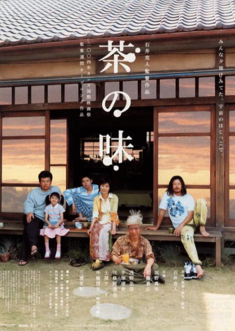 商业街的旅馆
