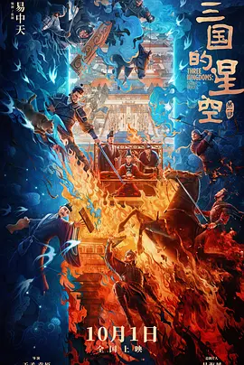葫芦娃葫芦里面不卖药