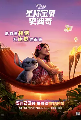 激乳放荡的护士2