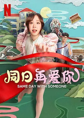 久久99国产精品久久99蜜桃