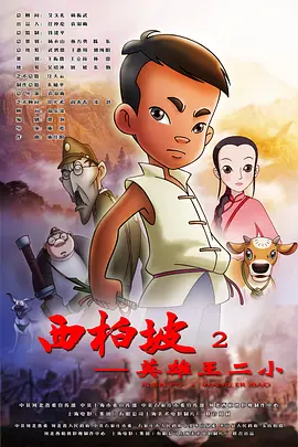 狠狠亚洲丁香综合久久
