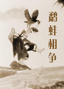 免播放器av少妇影院