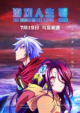 女虐夫妻奴