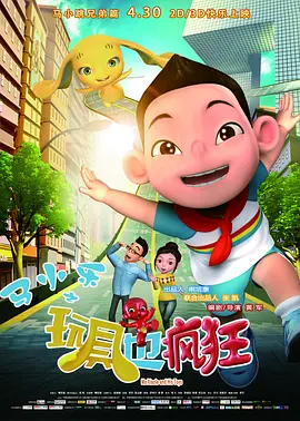 国产精品视频免费看