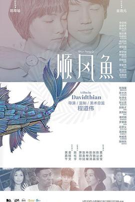 四虎4hu影库免费永久国产