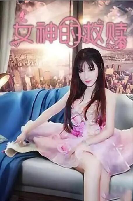 丁香花电视剧完整版视频免费观看