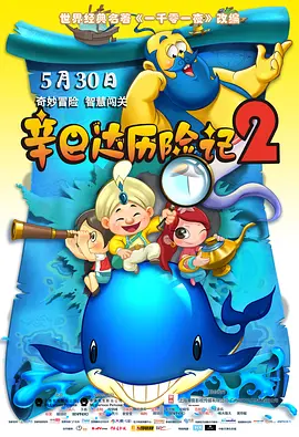 国产亚洲欧洲一区二区三区