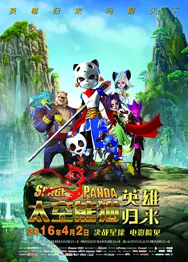 亚洲欧洲成人