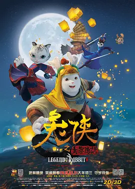 篠田优在线