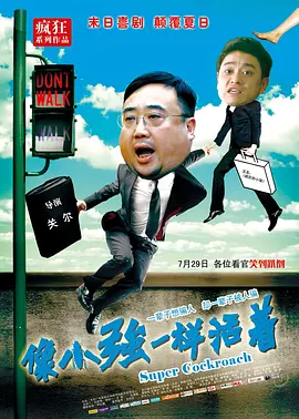 亚洲国产m3u8在线观看