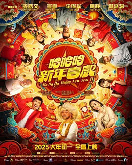 国产成人精品综合网站