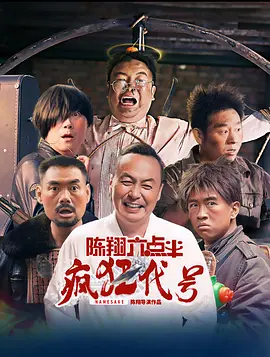 91国偷自产一区二区三区蜜臀