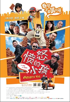 色综合久久中文