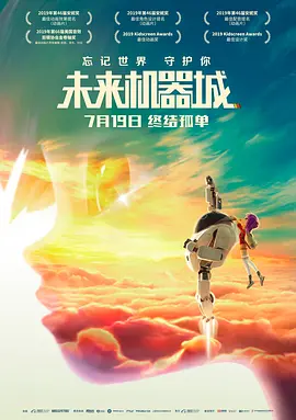 91久久精品国产亚洲