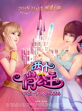 精品成人久久
