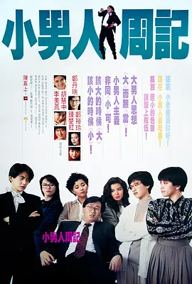 日韩亚洲欧美综合