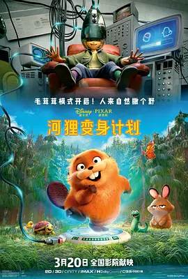 制服丝袜中文字幕在线观看