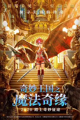 经典三级影院