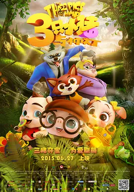 久久高清一级毛片