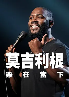 一个色综合网站