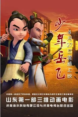 久久国产精品视频