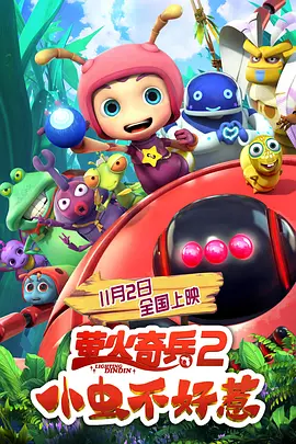 精品99免费