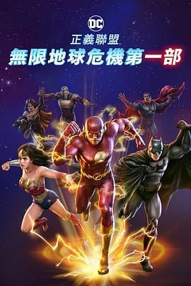 国产深夜福利
