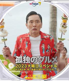 按摩高潮视频