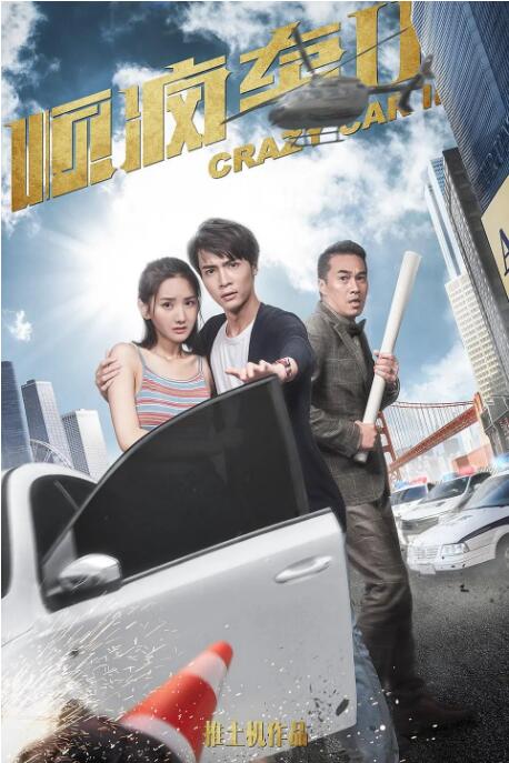 国产人成精品综合欧美成人