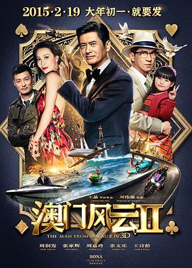 夜夜嘿视频免费看