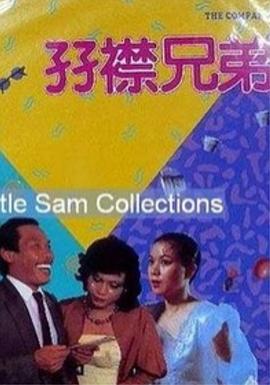 午夜日韩av