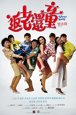 难以承受的日子