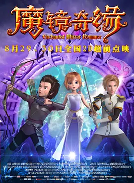 2022欧美高清中文字幕在线看