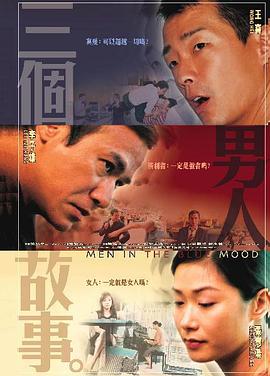 亚洲国产精品丝袜在线观看