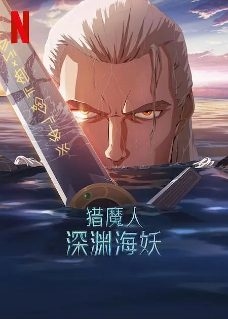 亚洲裸体俱乐部裸体舞表演av