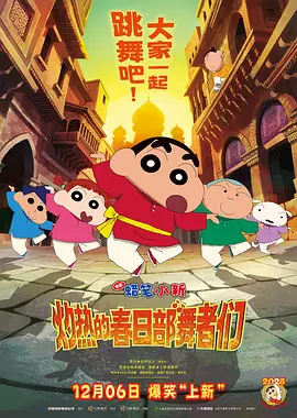 女人化妆柜的秘密