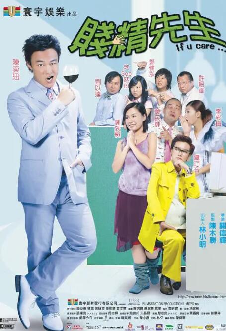gif男女