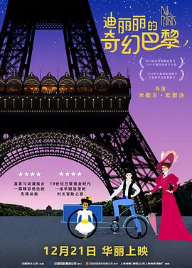 国产视频日韩