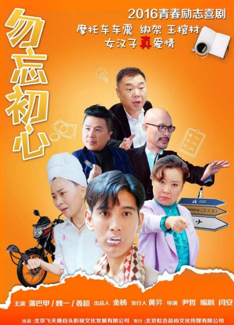三级国产精品一区二区