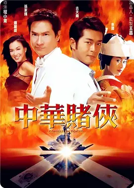 色狠狠成人综合色