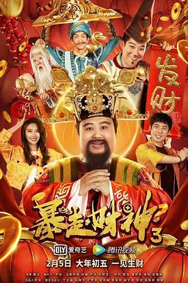 岛国av网站在线观看