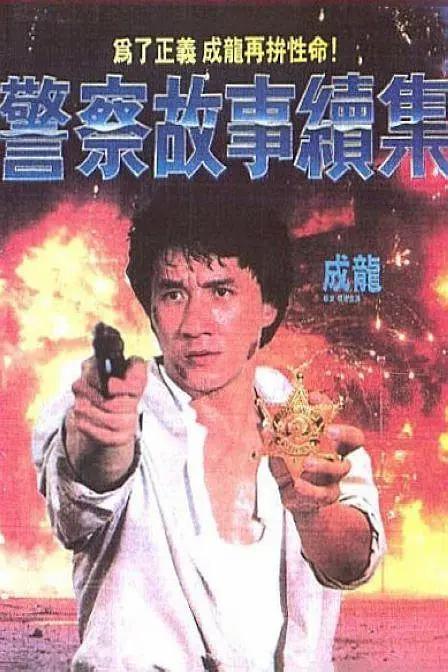 《禁止的爱浴室吃奶无删》